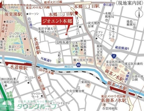 アーバンコア原宿の物件内観写真